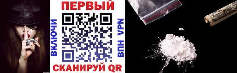 Амфетамин Розовый Сясьстрой