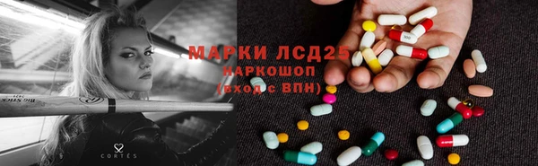 не бодяженный Абдулино
