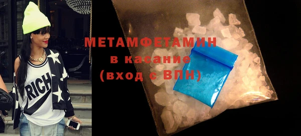 a pvp Абинск