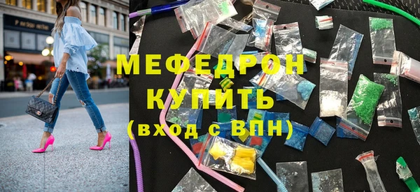 a pvp Абинск