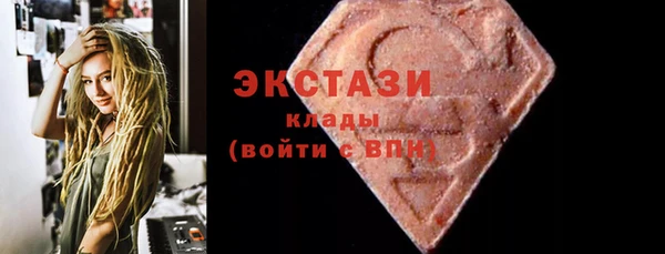 соль курить ск Алзамай
