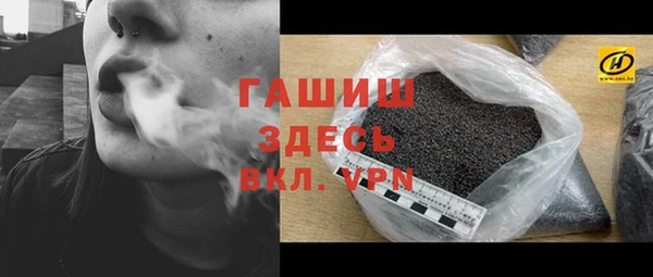 не бодяженный Абдулино
