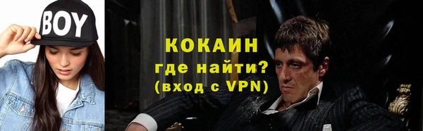соль курить ск Алзамай