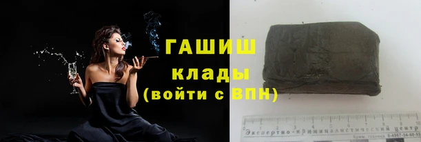 дживик Алексеевка
