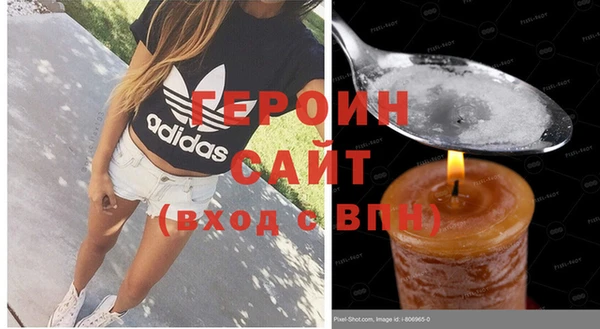 дживик Алексеевка