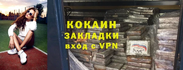 не бодяженный Абдулино