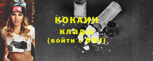 a pvp Абинск