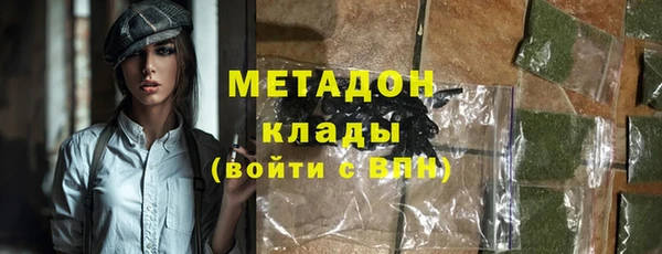 a pvp Абинск