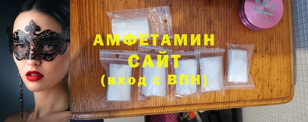 a pvp Абинск