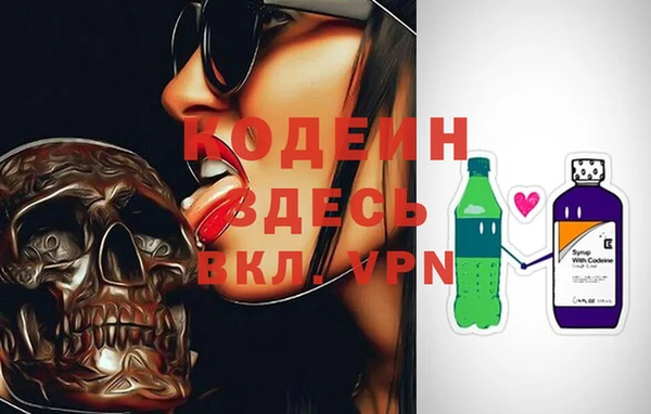 a pvp Абинск