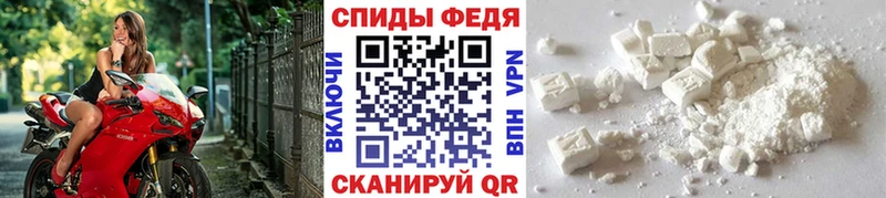Первитин витя  купить наркотики сайты  mega tor  Сясьстрой 