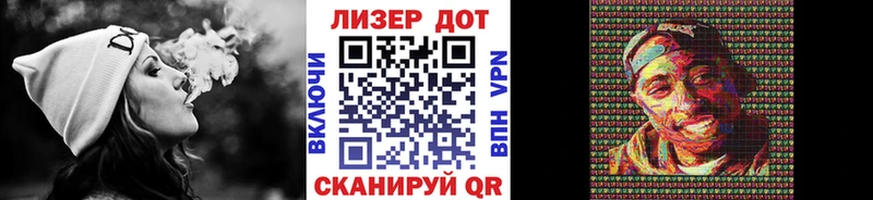 Наркотические марки 1,5мг  Сясьстрой 